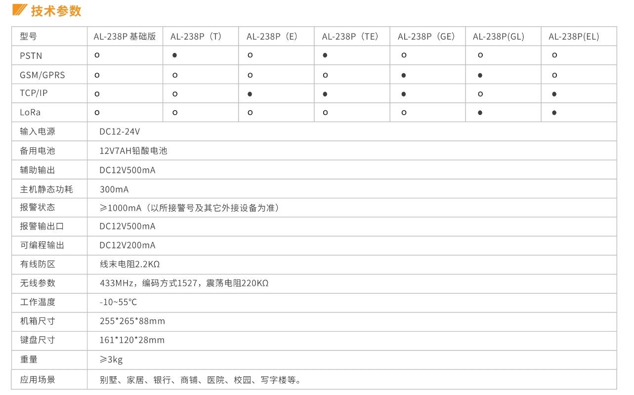 微信截图_20250606163025.jpg
