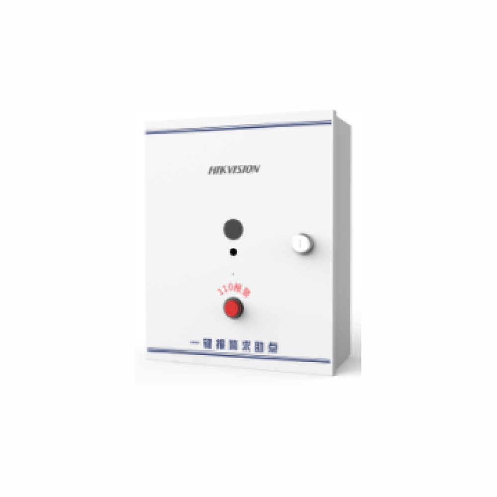 DS-PEA705B-CS紧急报警箱（带视频和语音通讯,,3G/4G网络通讯）