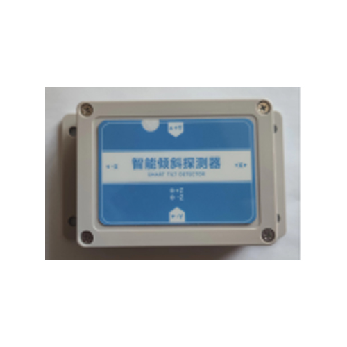 IF-971-4G智能震动倾斜探测器