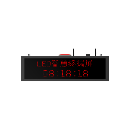 IF-SW1000-C智慧LED显示屏